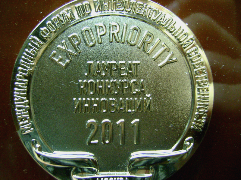 medal2